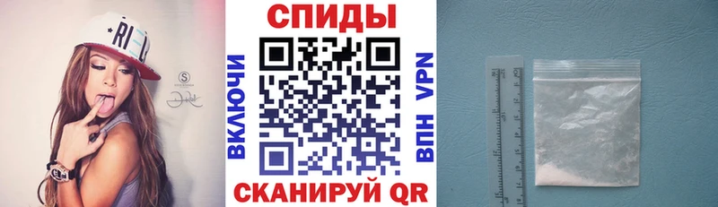 АМФ Premium  Рославль 