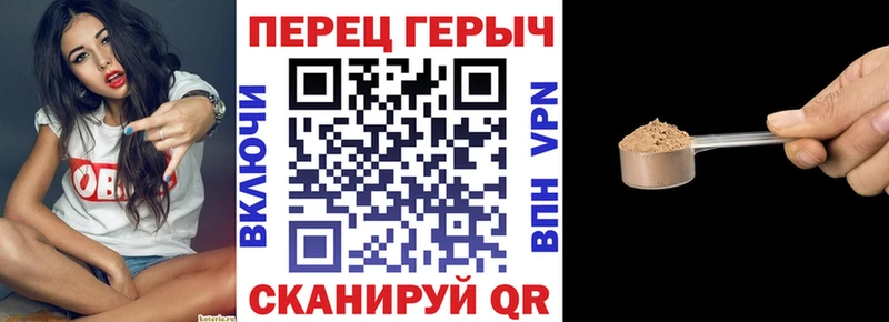 ГЕРОИН Афган как найти закладки Рославль
