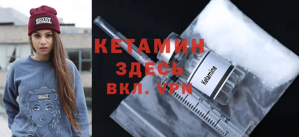 ECSTASY Осинники