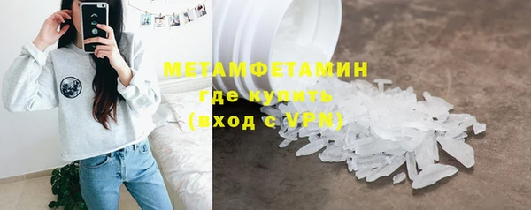 соль ск Остров