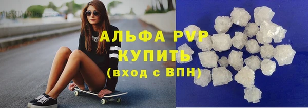 ECSTASY Осташков