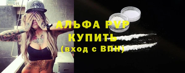 соль ск Остров