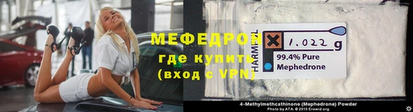 ECSTASY Осташков