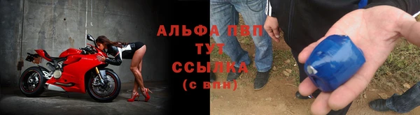ECSTASY Осташков