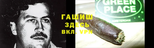 ECSTASY Осташков