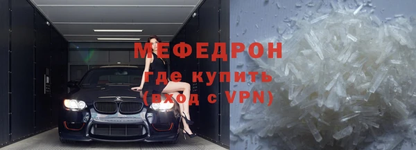 ECSTASY Осташков