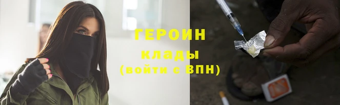 соль ск Остров
