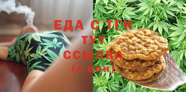 ECSTASY Осташков