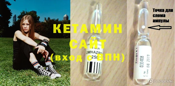 соль ск Остров