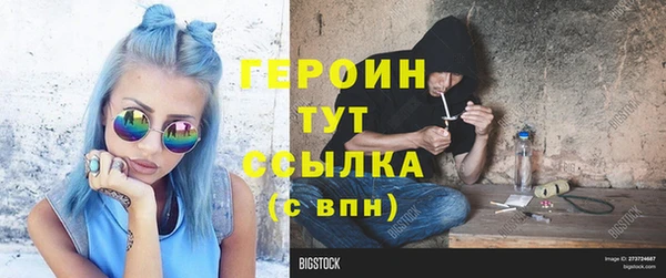 соль ск Остров