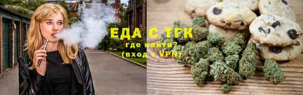 ECSTASY Осташков