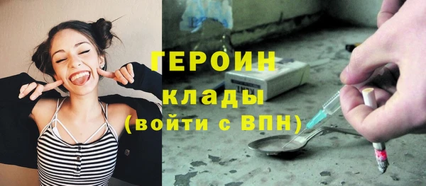 ECSTASY Осинники