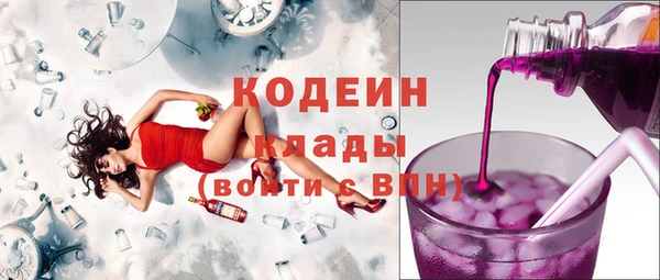 соль ск Остров