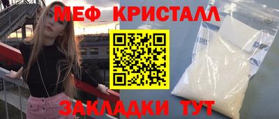 мдпв Комсомольск-на-Амуре