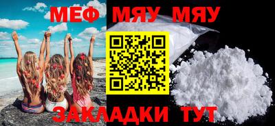мдпв Комсомольск-на-Амуре