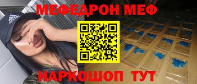jwh Конаково