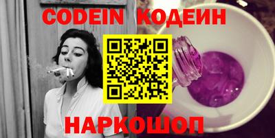 jwh Конаково