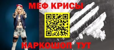 jwh Конаково