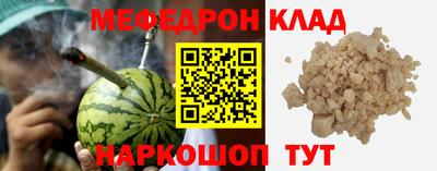 мдпв Комсомольск-на-Амуре