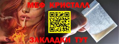мдпв Комсомольск-на-Амуре