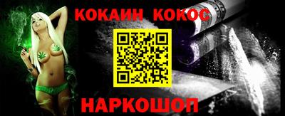 jwh Конаково