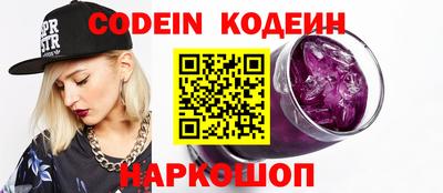 jwh Конаково