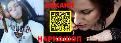 мдпв Комсомольск-на-Амуре