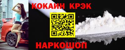 мдпв Комсомольск-на-Амуре