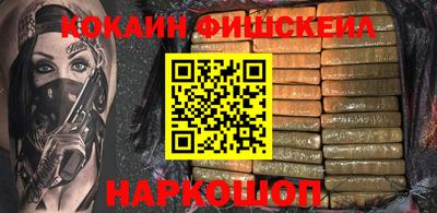 мдпв Комсомольск-на-Амуре