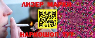 мефедрон мука Коммунар
