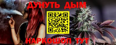 мдпв Комсомольск-на-Амуре