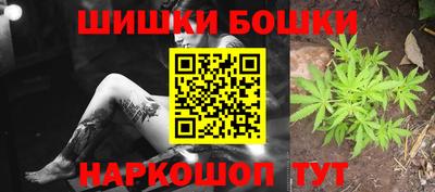 jwh Конаково