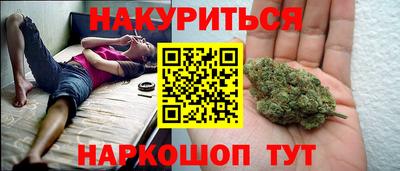 мефедрон мука Коммунар