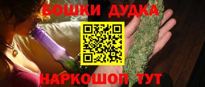 мефедрон мука Коммунар