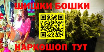 jwh Конаково