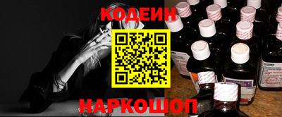 мдпв Комсомольск-на-Амуре