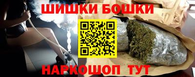 мефедрон мука Коммунар