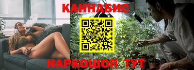 jwh Конаково