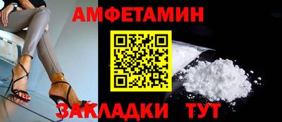 мдпв Комсомольск-на-Амуре