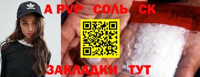 jwh Конаково