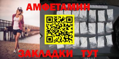 мефедрон мука Коммунар