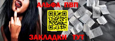 мефедрон мука Коммунар
