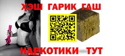 мефедрон мука Коммунар