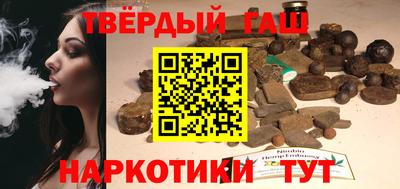 jwh Конаково