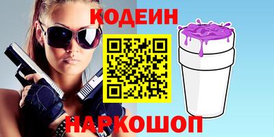 jwh Конаково