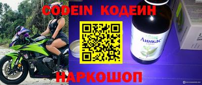 jwh Конаково