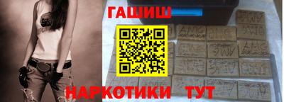 мдпв Комсомольск-на-Амуре