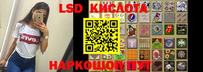 мдпв Комсомольск-на-Амуре