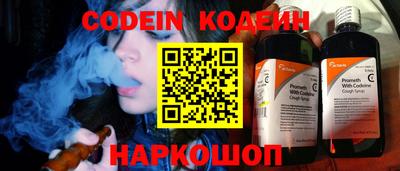 jwh Конаково
