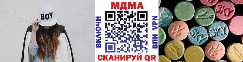 площадка состав  кракен вход  Рославль  как найти   МДМА молли 